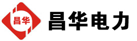 中原镇发电机出租,中原镇租赁发电机,中原镇发电车出租,中原镇发电机租赁公司-发电机出租租赁公司