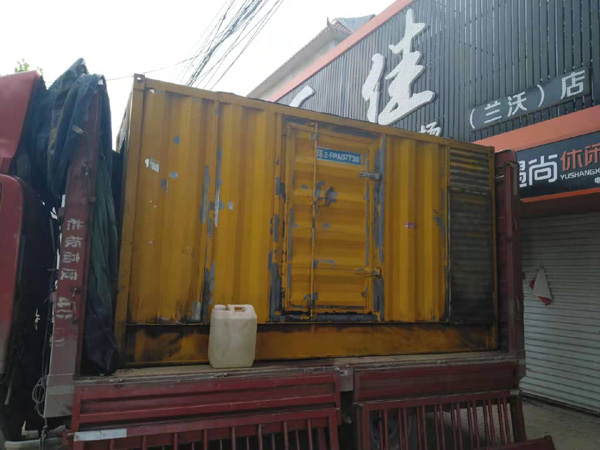 东胜发电机组的结构分析及功能原理